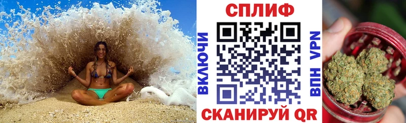 Бутират Богучар