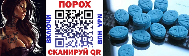 Amphetamine 98%  Купить закладки  Богучар 