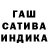 Первитин пудра RuFee
