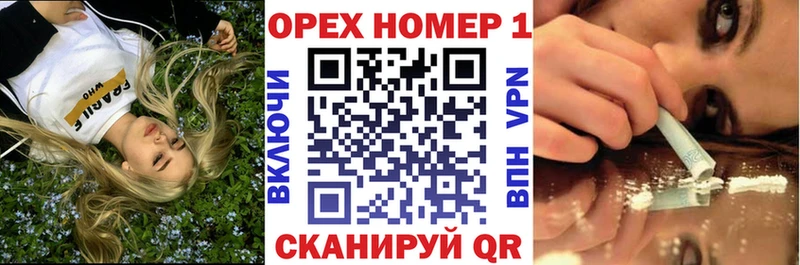 Купить  Богучар  COCAIN Колумбийский 