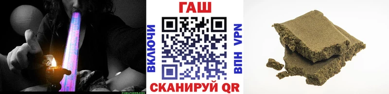 Купить Богучар ГАШИШ индика сатива