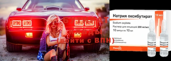 хмурый Балабаново