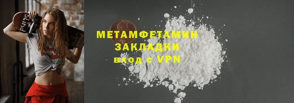 прущие крисы Белоозёрский