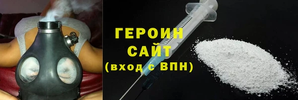 хмурый Балабаново