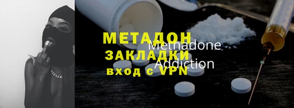 хмурый Балабаново