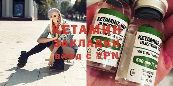 прущие крисы Белоозёрский