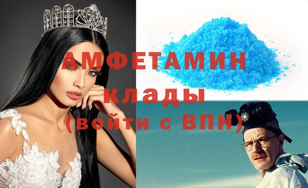 прущие крисы Белоозёрский