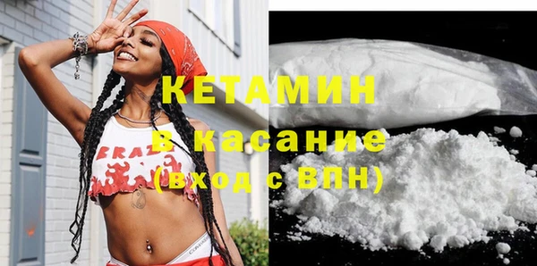 синтетический гашиш Хадыженск