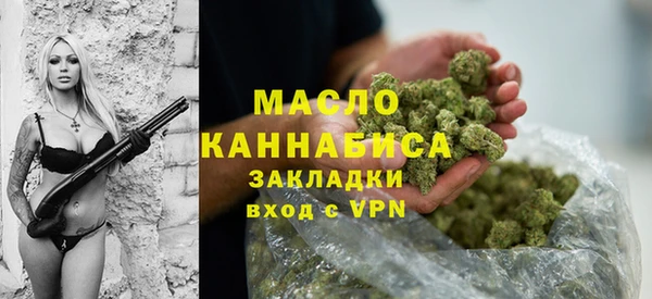 прущие крисы Белоозёрский