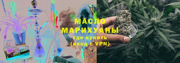 хмурый Балабаново