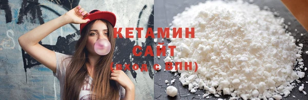 скорость Белокуриха