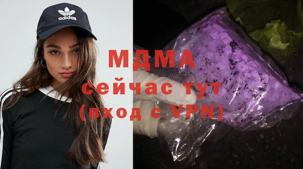 мдпв Баксан