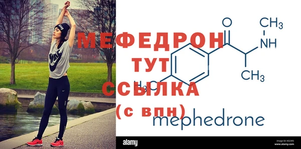прущие крисы Белоозёрский