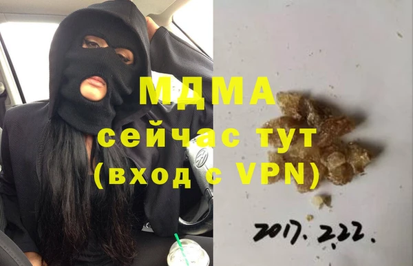 мдпв Баксан