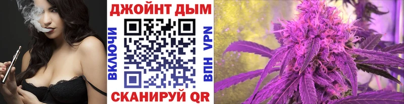 Конопля AK-47  Купить где  Богучар 